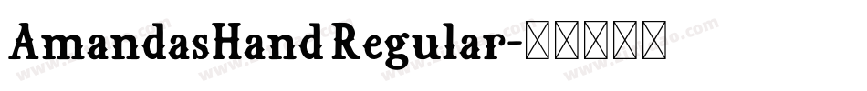 AmandasHand Regular字体转换